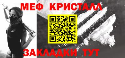 прущие грибы Малоярославец