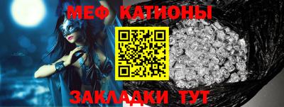 прущие грибы Малоярославец