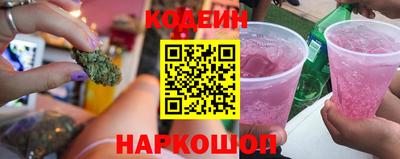 прущие грибы Малоярославец