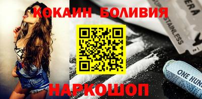 прущие грибы Малоярославец