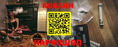 прущие грибы Малоярославец