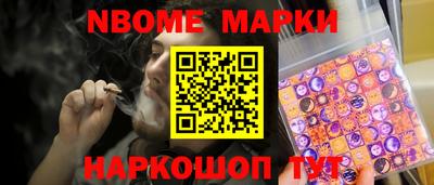 прущие грибы Малоярославец
