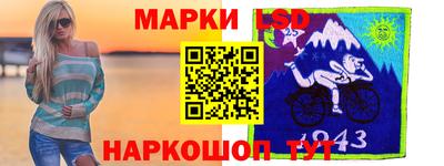 молекула духа Мариинск
