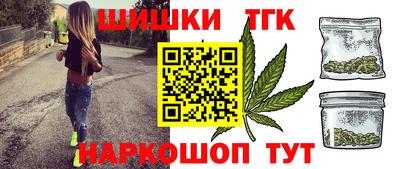 прущие грибы Малоярославец