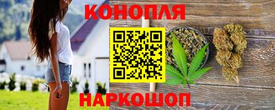 трава Малгобек