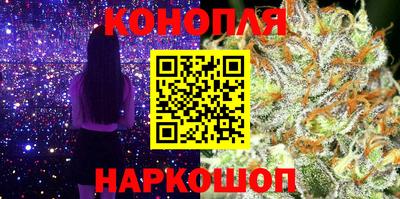 трава Малгобек