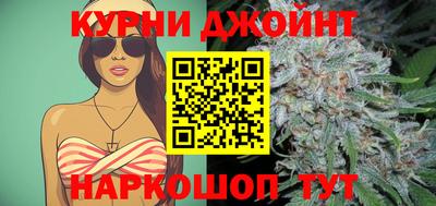 молекула духа Мариинск