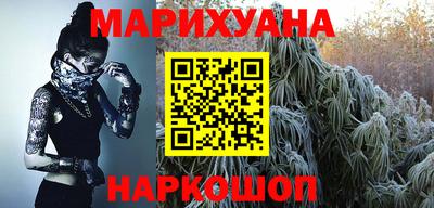 молекула духа Мариинск