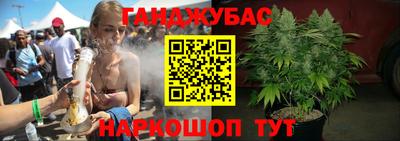 прущие грибы Малоярославец