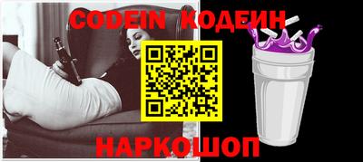 прущие грибы Малоярославец
