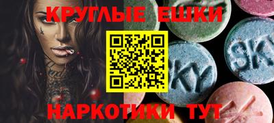 прущие грибы Малоярославец