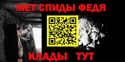 трава Малгобек