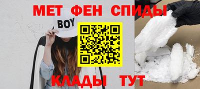 прущие грибы Малоярославец