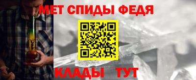 трава Малгобек