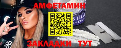 прущие грибы Малоярославец