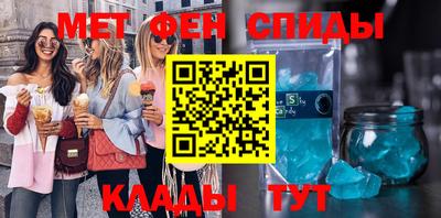 трава Малгобек