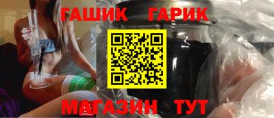 молекула духа Мариинск