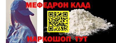 прущие грибы Малоярославец