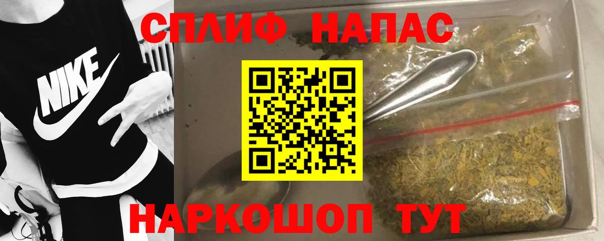 Марихуана семена  Каннабис сатива  Вичуга  МАРИХУАНА VHQ  Вход с VPN 